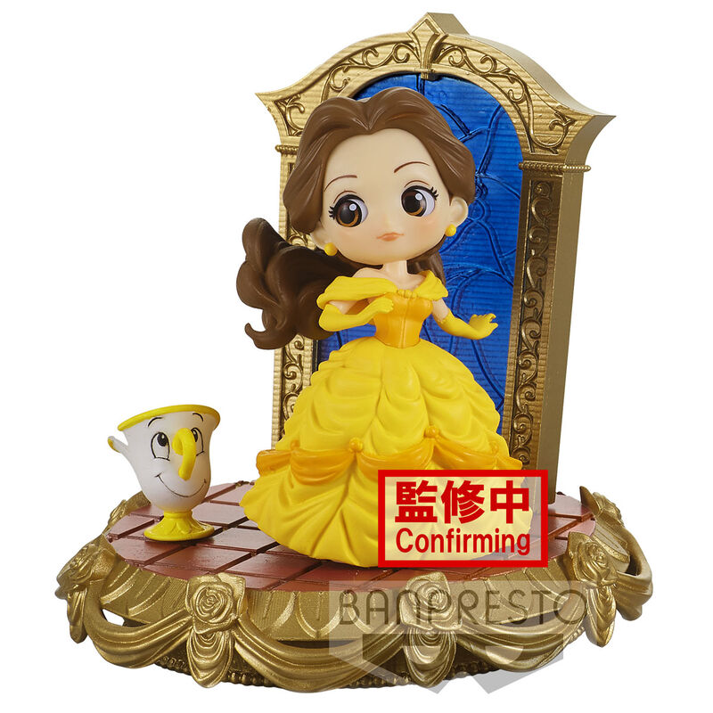 Disney Characters Stories Belle Q posket Figura 8cm