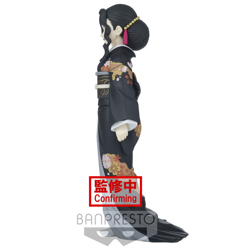 Demon Slayer Kimetsu no Yaiba Demon Series Muzan Kibutsuji Figura 17cm