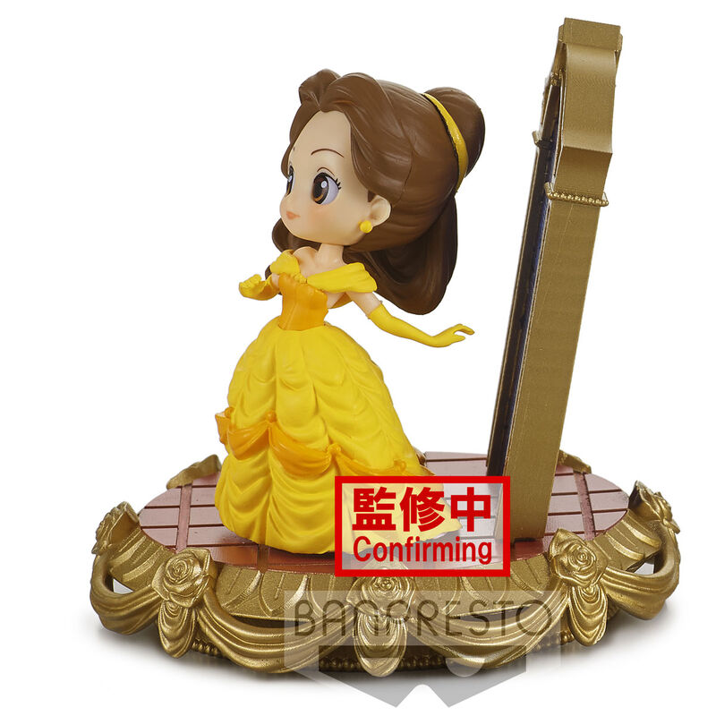 Disney Characters Stories Belle Q posket Figura 8cm
