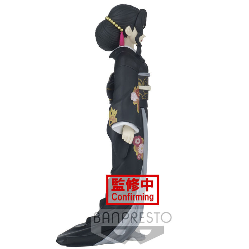 Demon Slayer Kimetsu no Yaiba Demon Series Muzan Kibutsuji Figura 17cm
