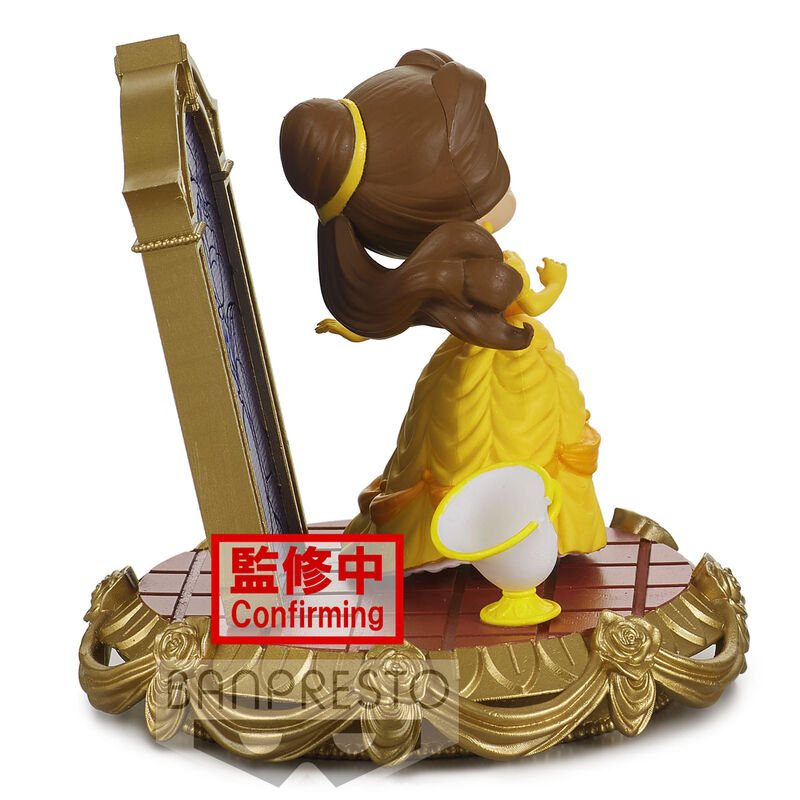 Disney Characters Stories Belle Q posket Figura 8cm
