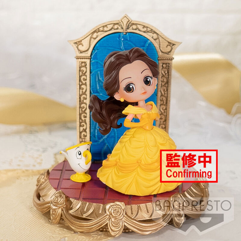 Disney Characters Stories Belle Q posket Figura 8cm