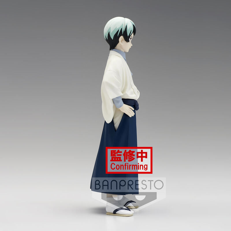 Demon Slayer Kimetsu no Yaiba vol.21 Yushiro Figura 15cm