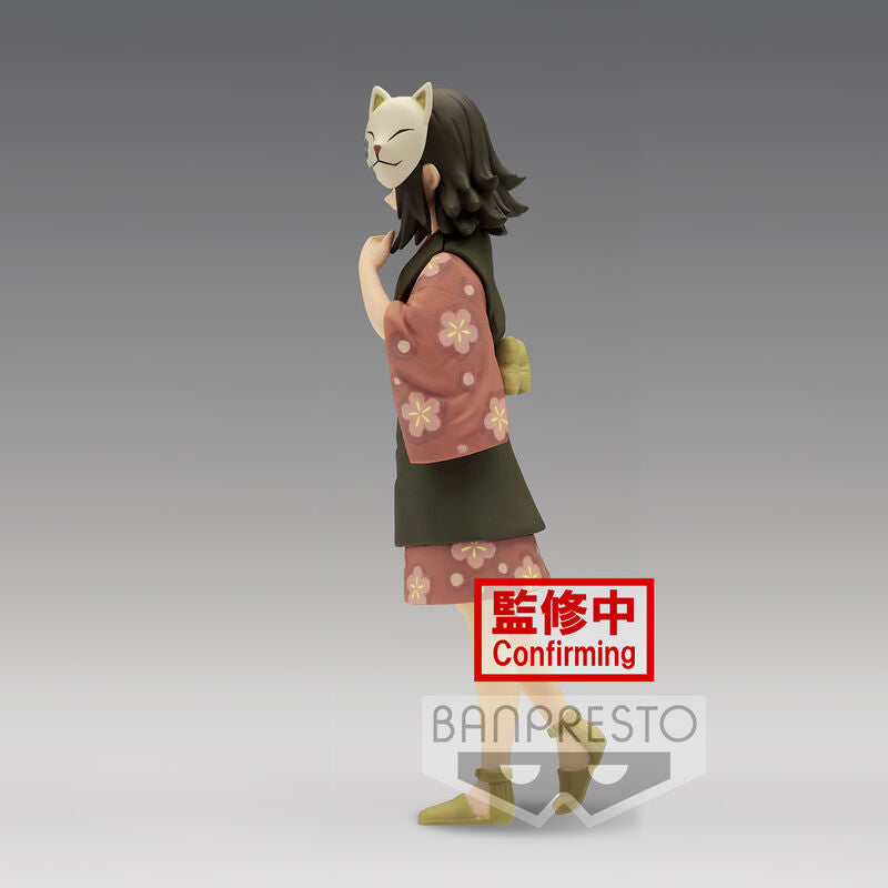 Demon Slayer Kimetsu no Yaiba vol.21 Makomo Figura