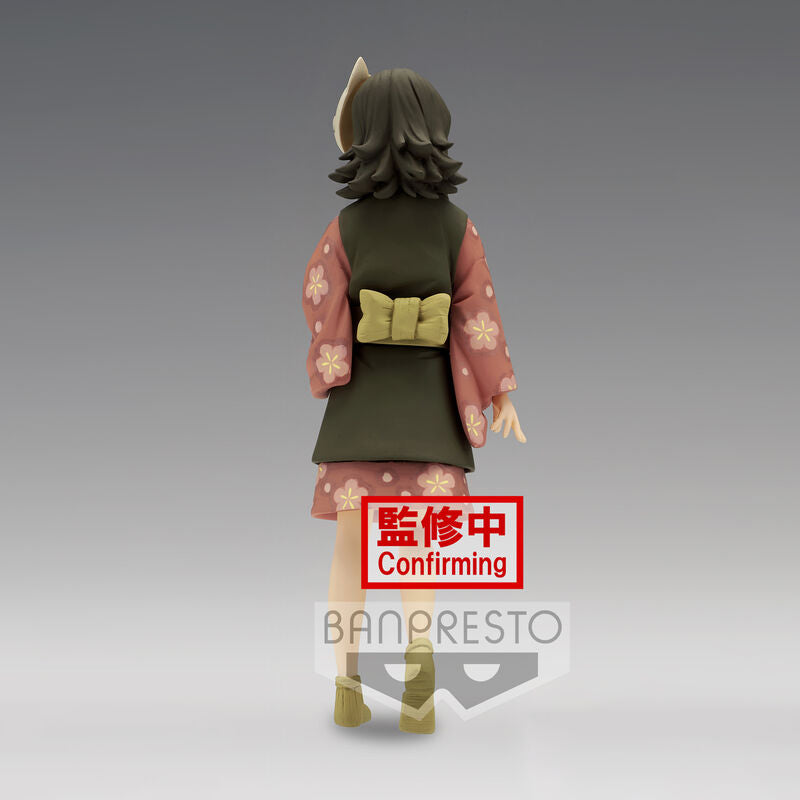 Demon Slayer Kimetsu no Yaiba vol.21 Makomo Figura