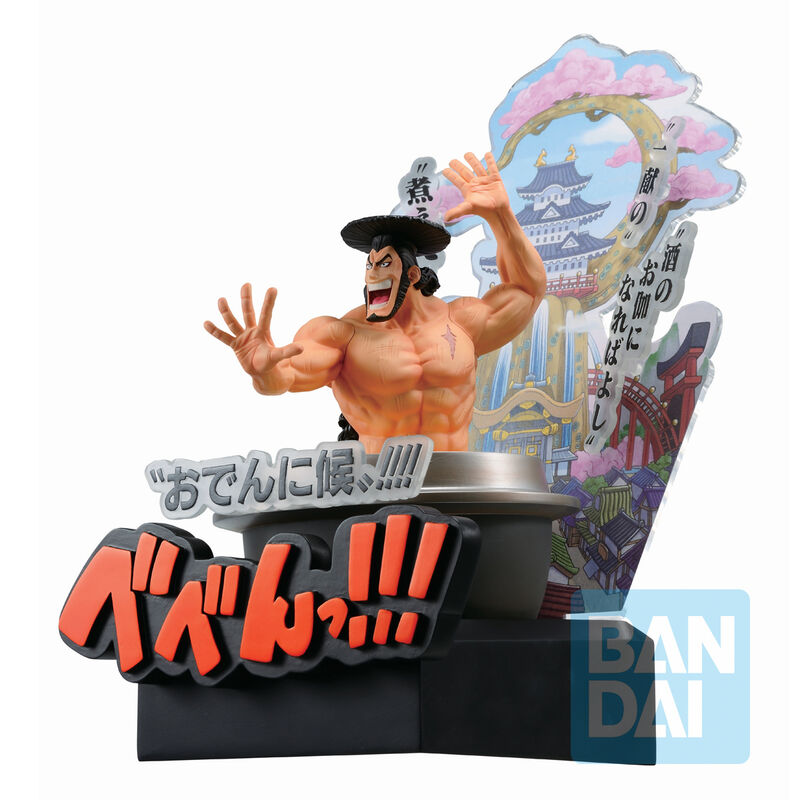 One Piece Third Act Wano Country Kozuki Oden Ichibansho Figura 22cm