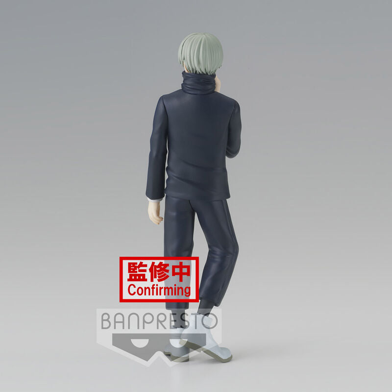 Jujutsu Kaisen Jukon No Kata Toge Inumaki Figura 15cm