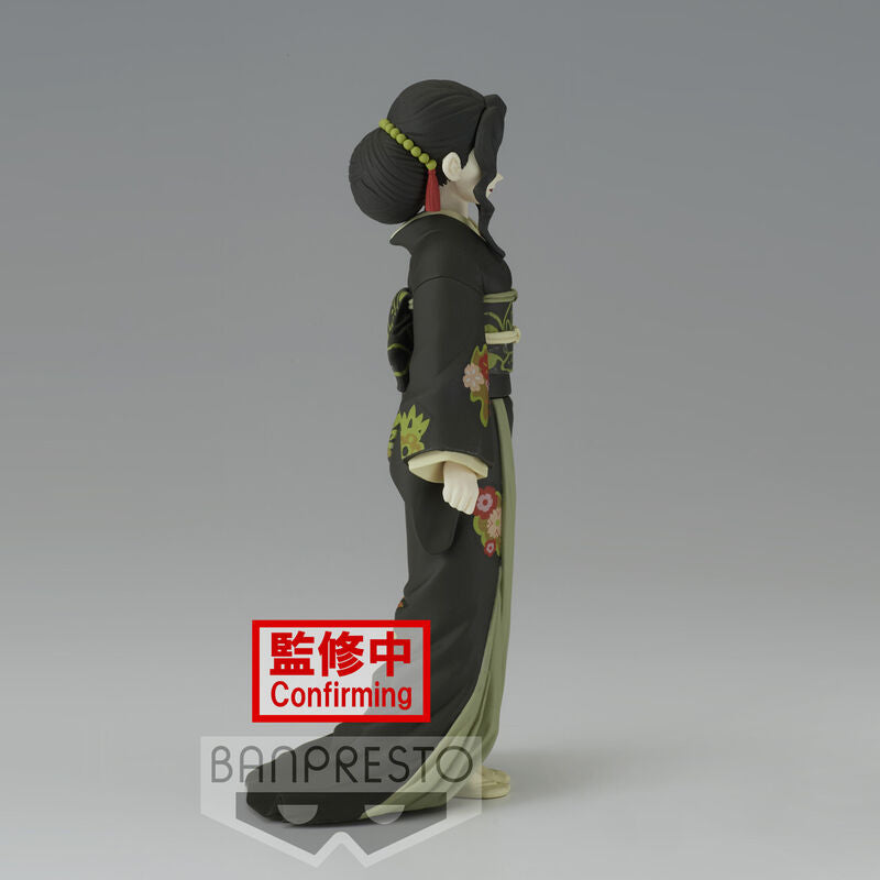 Demon Slayer Kimetsu no Yaiba Muzan Kibutsuji Vol.6 Ver.A Figura 17cm