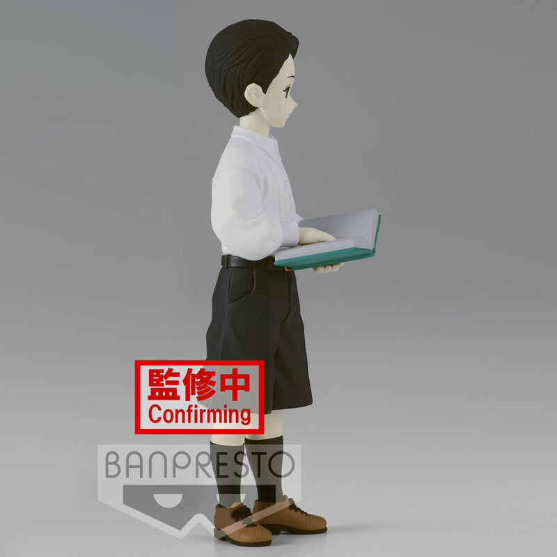 Demon Slayer Kimetsu no Yaiba Muzan Kibutsuji Kid Vol.6 Ver.B Figura 17cm