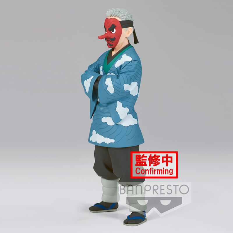 Demon Slayer Kimetsu No Yaiba Sakonji Urokodaki Vol.24 17cm