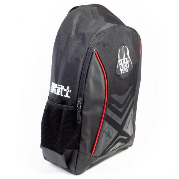 Star Wars Darth Vader Mochila 39cm
