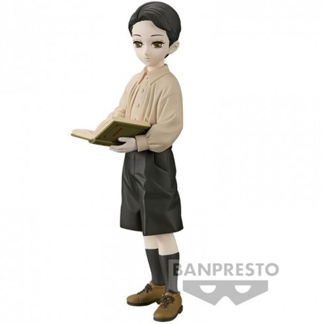 Demon Slayer Kimetsu no Yaiba Muzan Kibutsuji vol.7 Figura 14cm