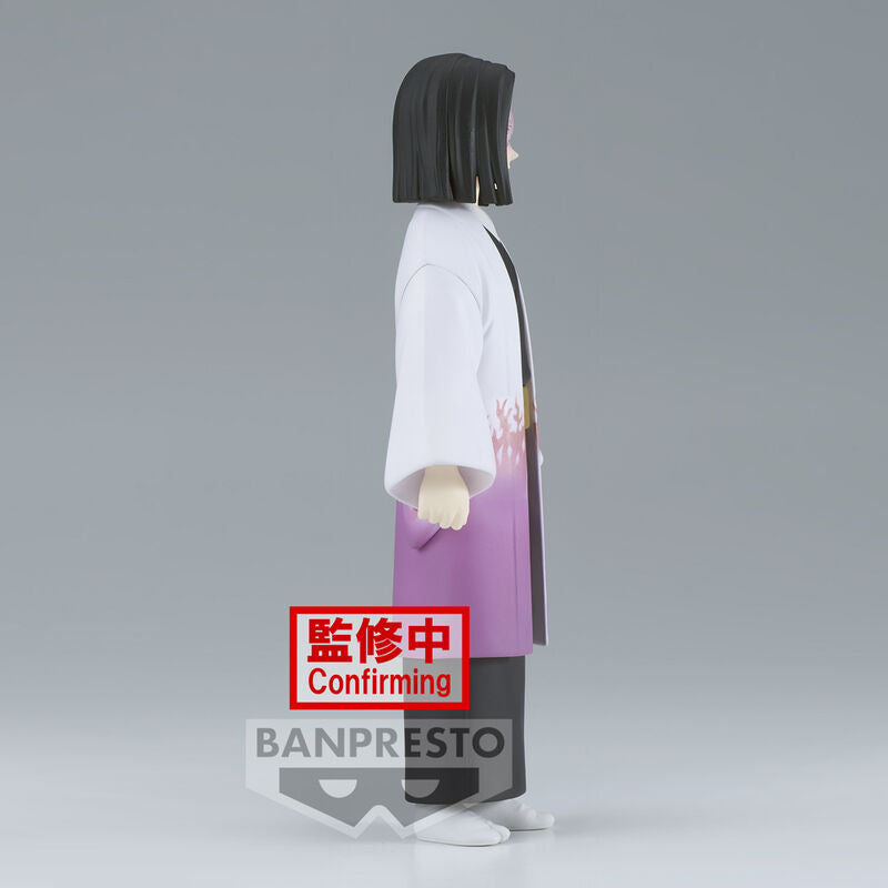 Demon Slayer Kimetsu No Yaiba Kagaya Ubuyashiki Figura 15cm