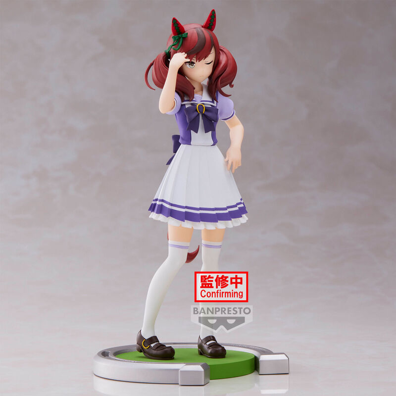 Umamusume: Pretty Derby Nice Nature Figura 17cm
