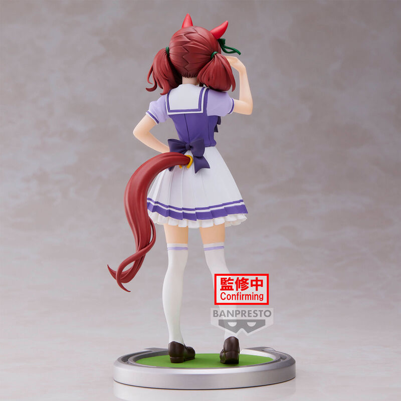Umamusume: Pretty Derby Nice Nature Figura 17cm