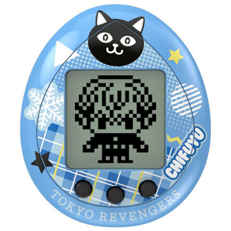 Tokyo Revengers Hugmy Tamagotchi + Chifuyu Support Figura
