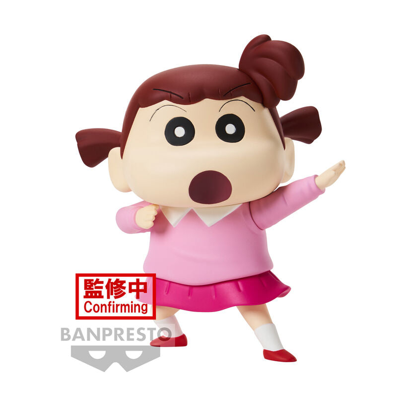 Crayon Shinchan New Dimension Kasukabe Boueitai Nene-chan Figura 11cm