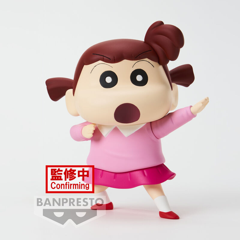 Crayon Shinchan New Dimension Kasukabe Boueitai Nene-chan Figura 11cm