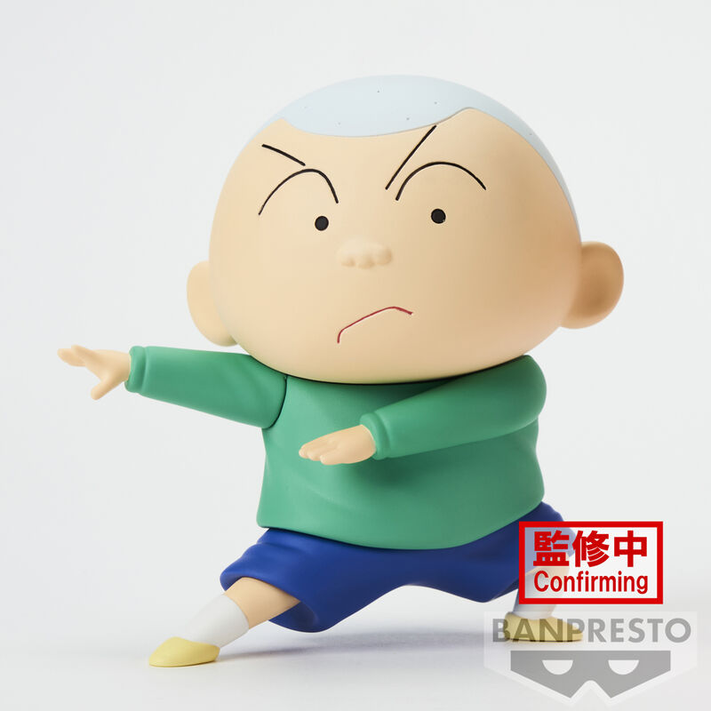 Crayon Shinchan New Dimension Kasukabe Boueitai Masao-kun Figura 11cm