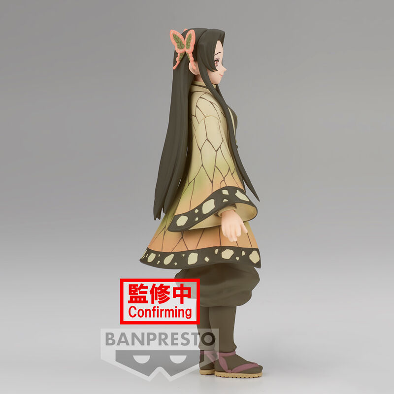 Demon Slayer Kimetsu no Yaiba Kanae Kocho Figura 16cm