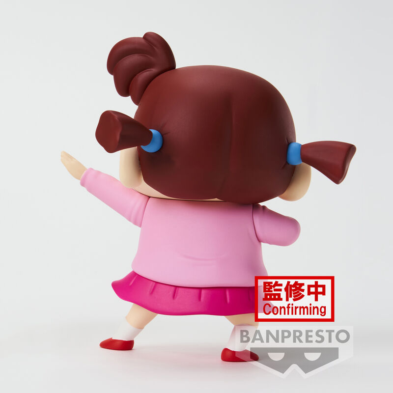 Crayon Shinchan New Dimension Kasukabe Boueitai Nene-chan Figura 11cm