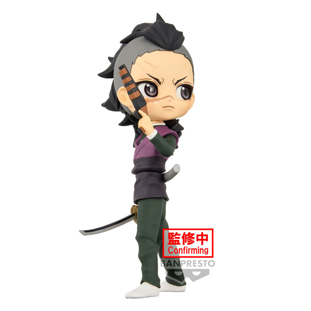 Demon Slayer Kimetsu no Yaiba Genya Shinazugawa Q posket Figura 14cm