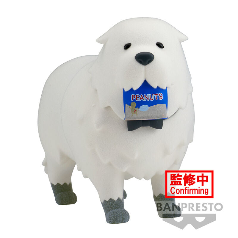 Spy X Family Fluffy Puffy Bond Forger Figura 8cm