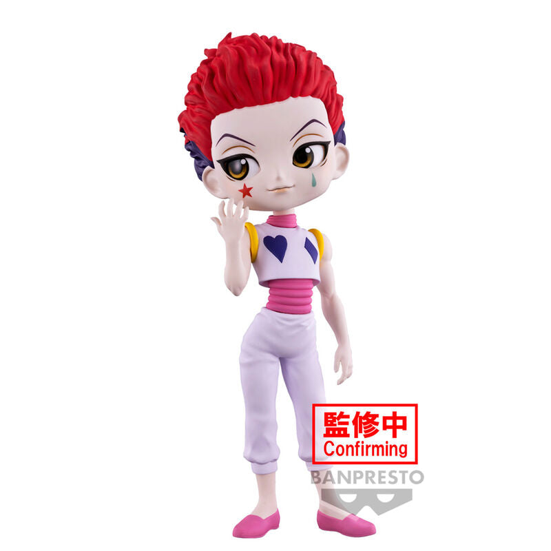 Hunter X Hunter Hyskoa Figura 15cm