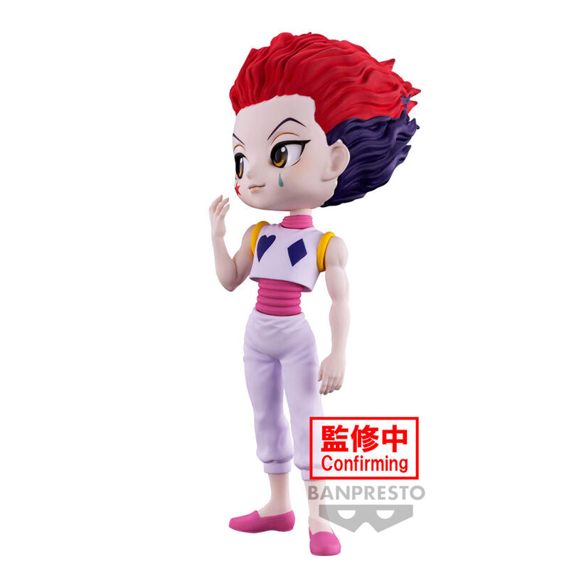 Hunter X Hunter Hyskoa Figura 15cm