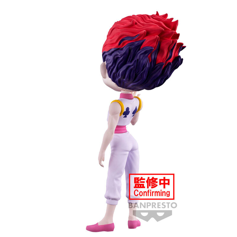 Hunter X Hunter Hyskoa Figura 15cm