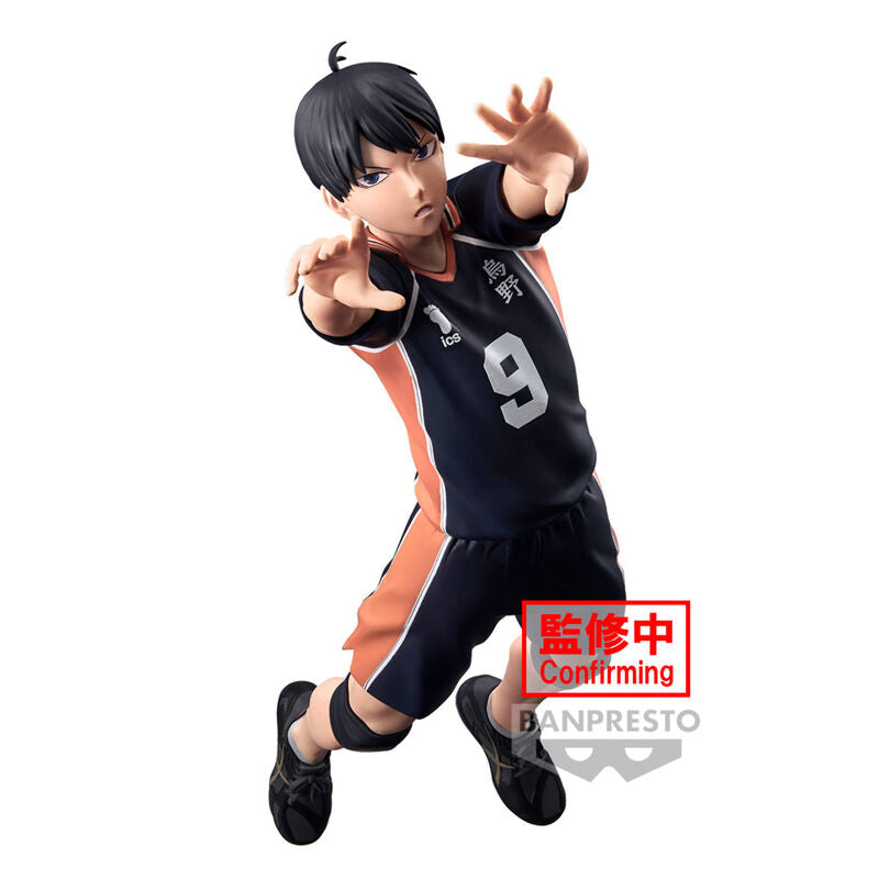 Haikyu!! Posing Tobio Kageyama Figura 18cm