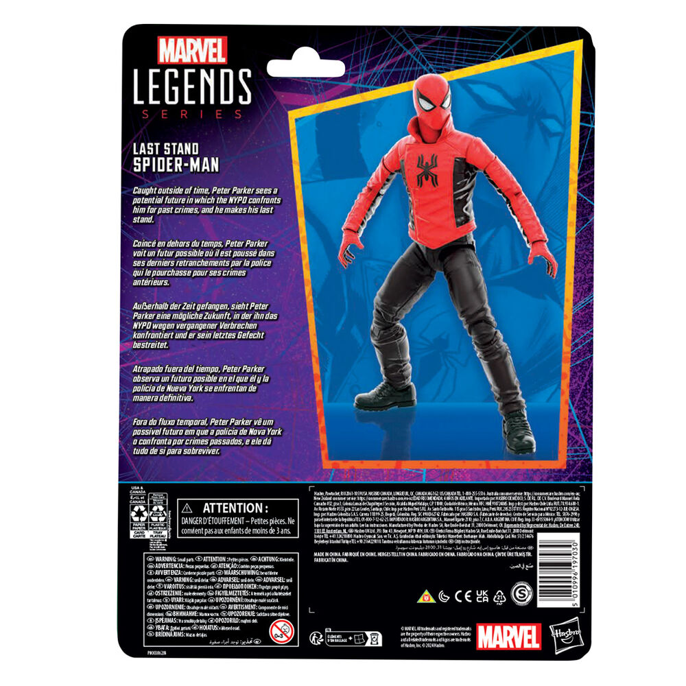 Marvel Spiderman - Spiderman Last Stand Figura 15cm