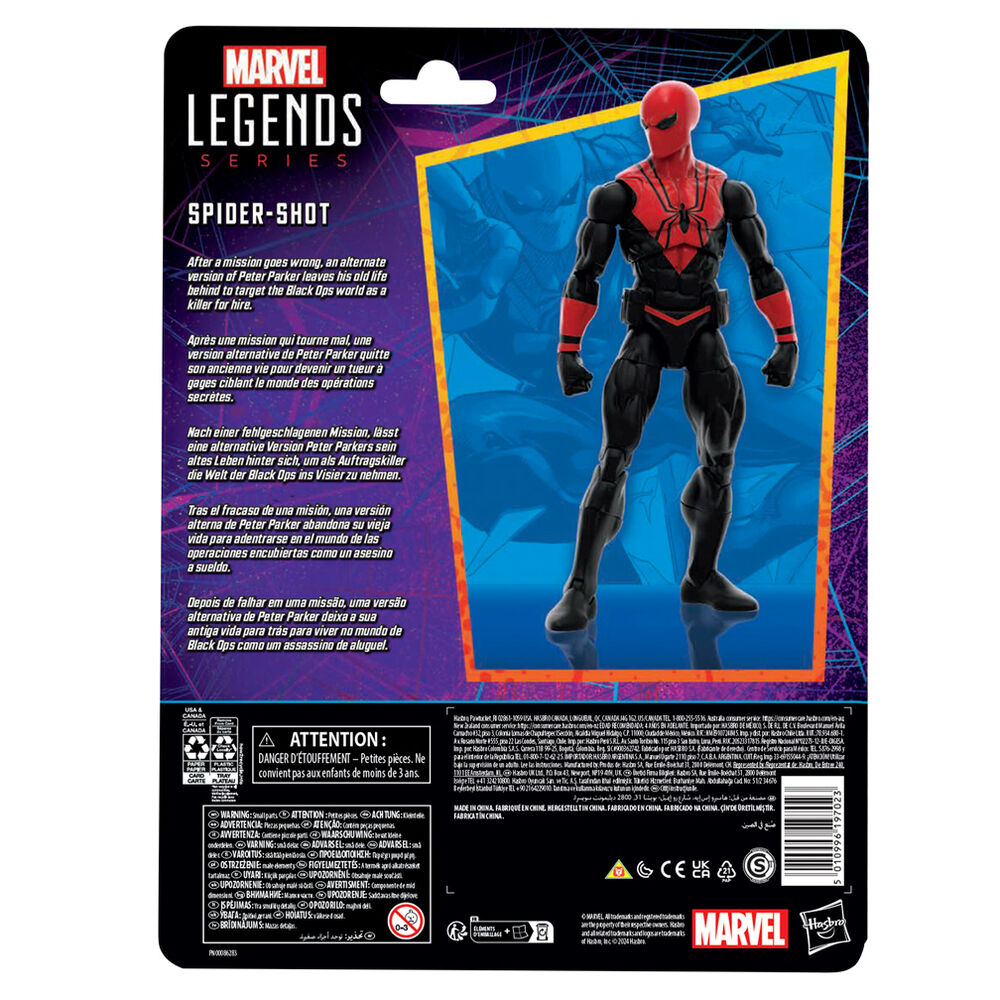 Marvel Spiderman Spider-Shot Figura 15cm