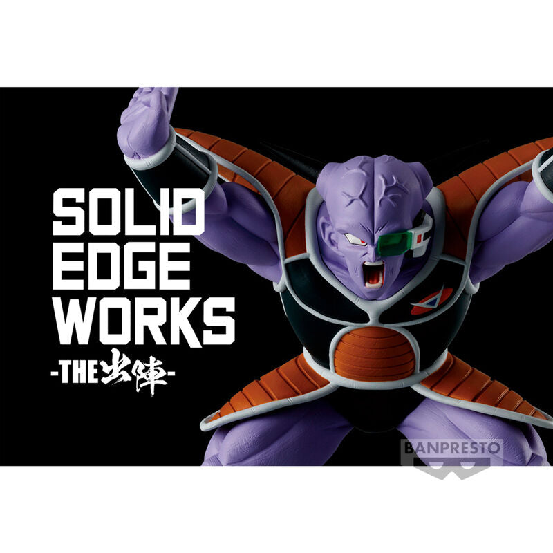 Dragon Ball Z Solid Edge Works Ginyu Figura 10cm