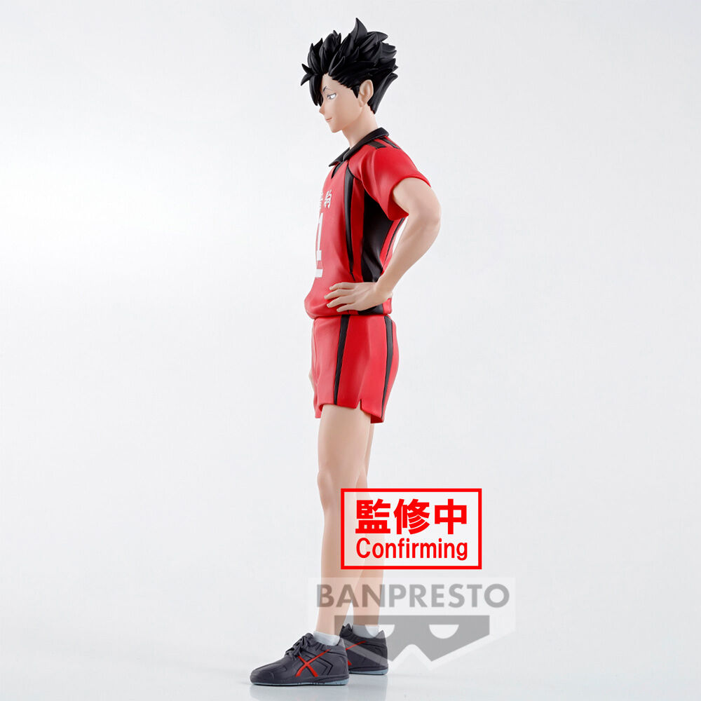 Haikyu!! Tetsuto Kuroo Figura 19cm