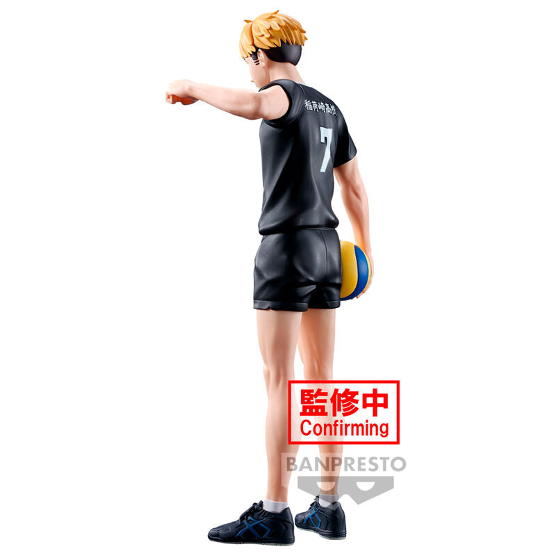 Haikyu!! Atsumu Miya Figura 19cm