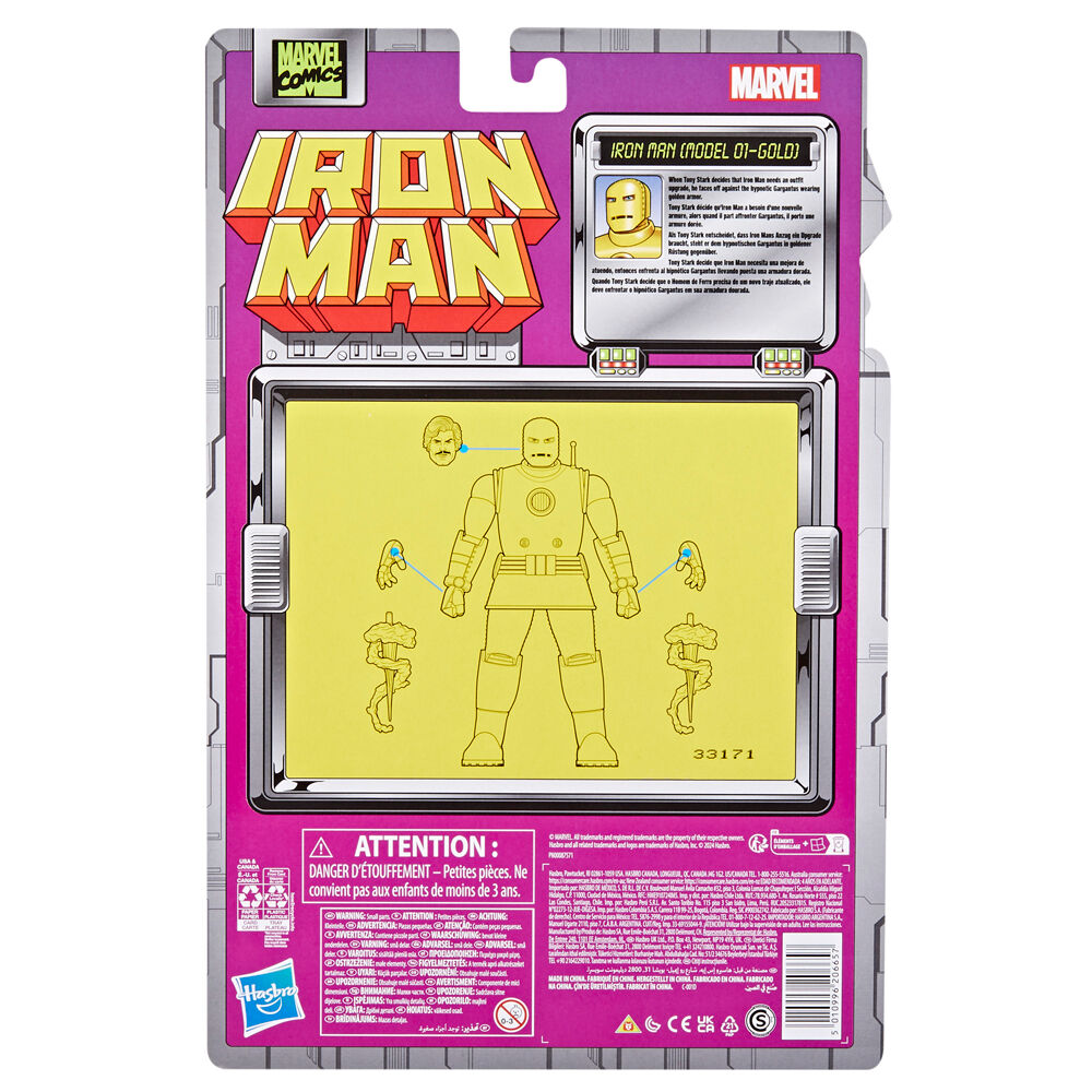 Marvel Iron Man - Iron Man Model 01-Gold Figura 15cm