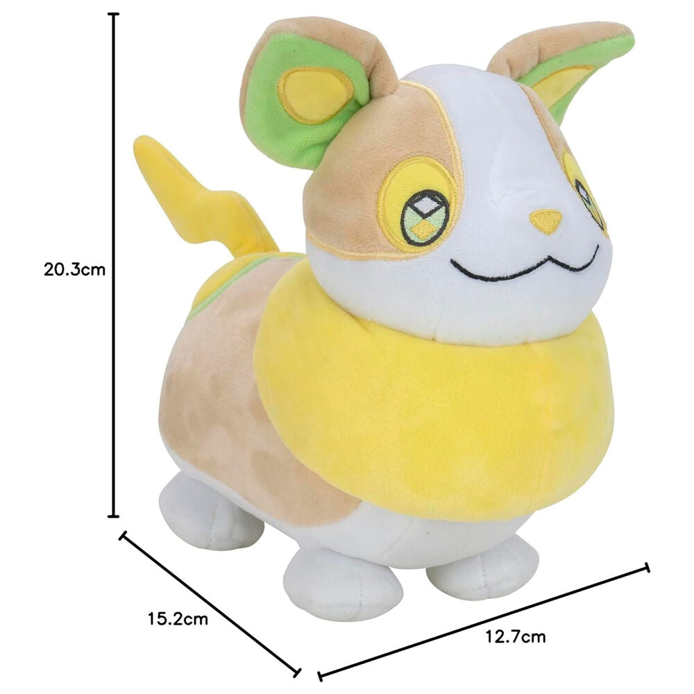 Pokemon Yamper Peluche 20cm