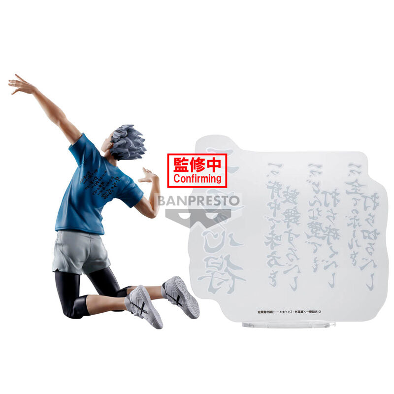 Haikyu!! Kotaro Bokuto Figura 20cm