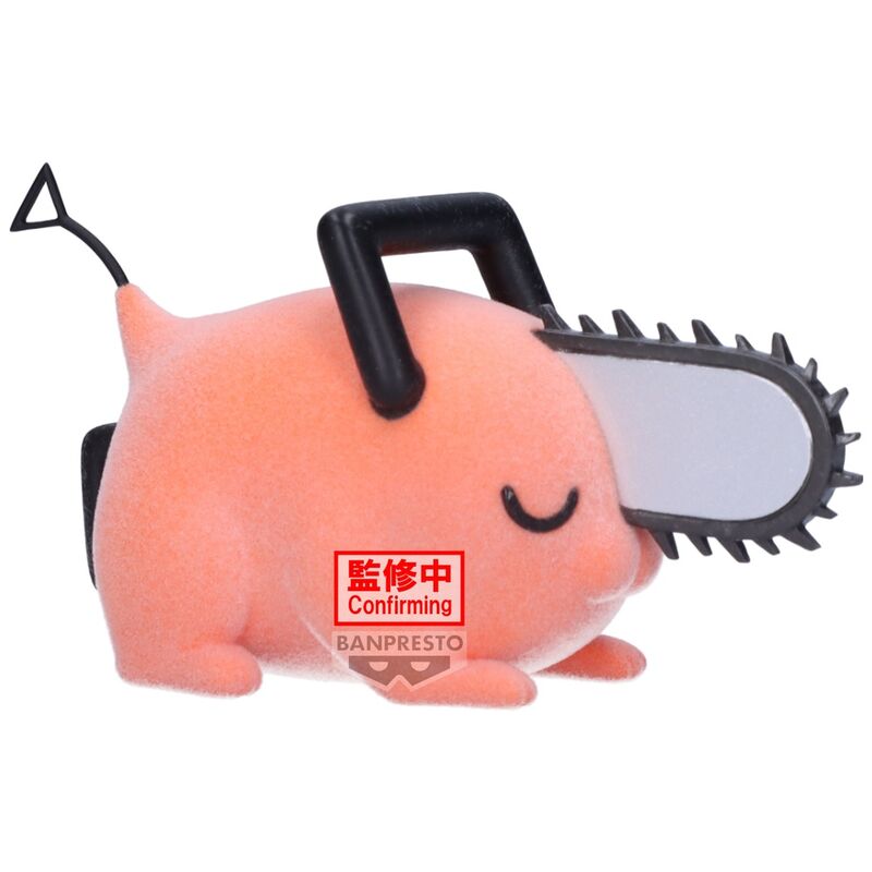 Chainsaw Man Pochita II ver.B Fluffy Puffy Figura 7cm