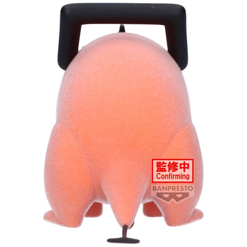 Chainsaw Man Pochita II ver.A Fluffy Puffy Figura 7cm