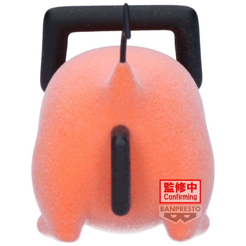 Chainsaw Man Pochita II ver.B Fluffy Puffy Figura 7cm