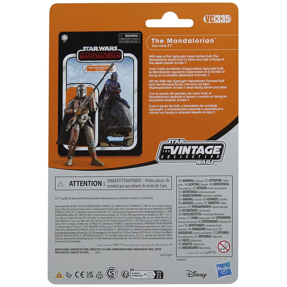 Star Wars The Mandalorian - Blurrg & Mandalorian set 2 Figuras 9,5cm