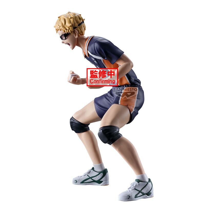 Haikyu!! Kei Tsukishima Figura 14cm