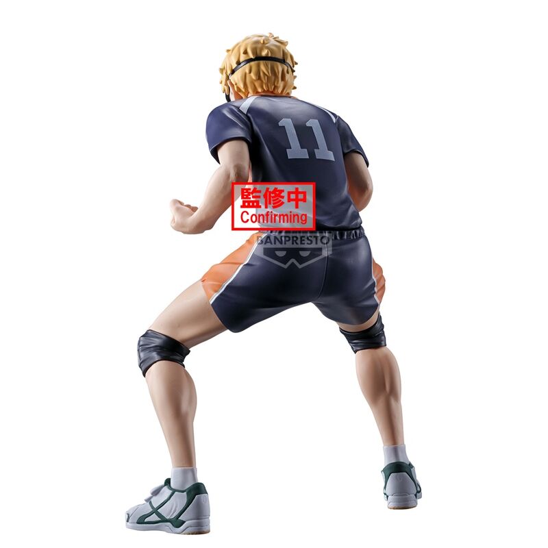 Haikyu!! Kei Tsukishima Figura 14cm