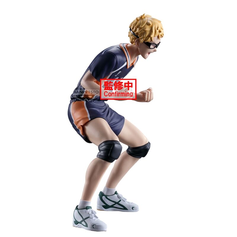 Haikyu!! Kei Tsukishima Figura 14cm