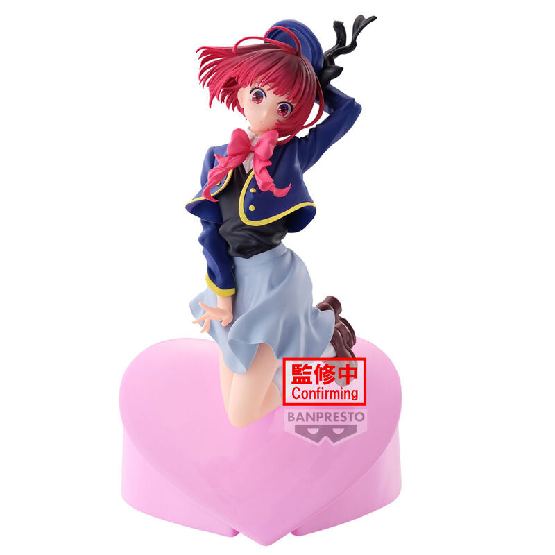 Oshi no Ko Kana Arima Figura 18cm