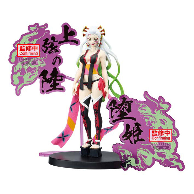 Demon Slayer Kimetsu no Yaiba Daki Demon Series Figura 16cm