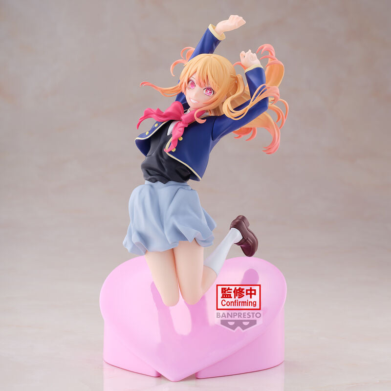 Oshi no Ko Ruby Figura 18cm