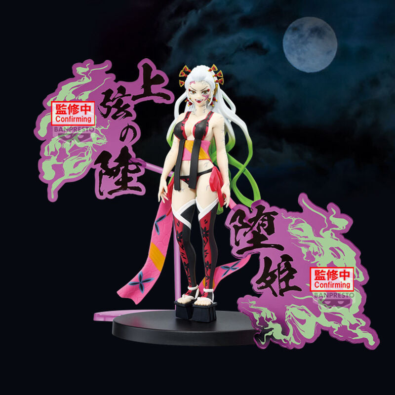 Demon Slayer Kimetsu no Yaiba Daki Demon Series Figura 16cm